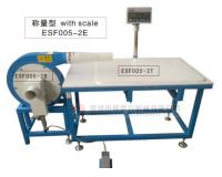 帶稱(chēng)充棉機(jī)